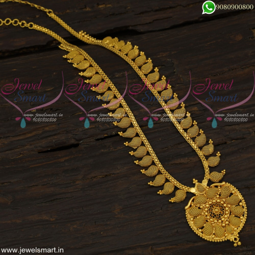 Low Price Mango Long Haram Designs Light Weight Gold Model Jewellery NL22557
