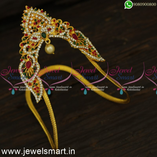 V24368 Low Price Medium Size Traditional Gold Bajuband Designs For Wedding Online 
