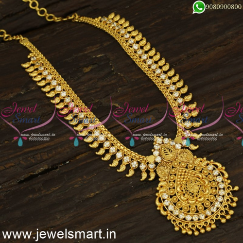 Manga Malai Arumbu One Gram Gold Necklace South Indian For Daily Wear NL24134