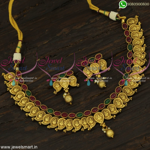 Mango Malai and Laxmi Coin Necklace New Temple Jewellery Designs Online NL22405