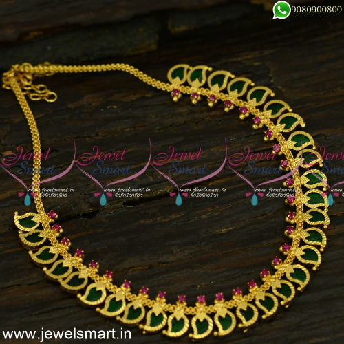 Mango Palakka Kerala Gold Necklace Designs Traditional South Indian Jewellery NL24924