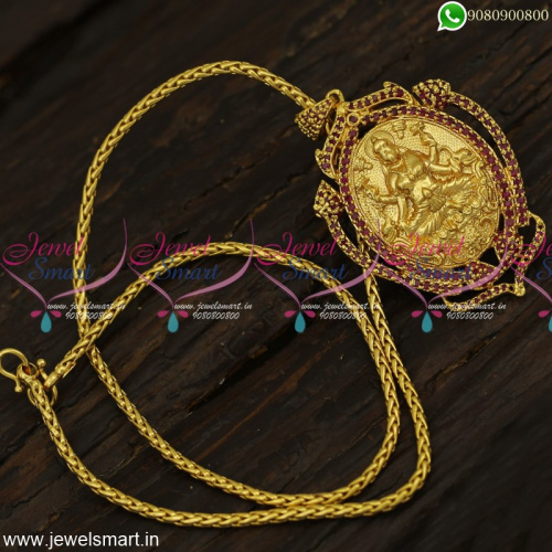 Marvelous One Gram Gold Pendant Set Designs For Female New Arrivals Temple Jewellery PS23975