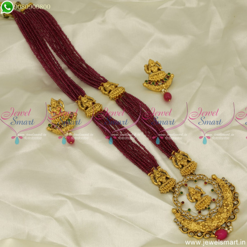 Marvelous Temple Jewellery Haram Red Beads Long Necklace Gold Design Online NL21998