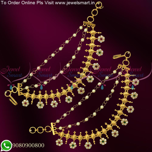 Mattal In Gold Finish 3 Layer Pearl Chain With Floral Stones EC25390