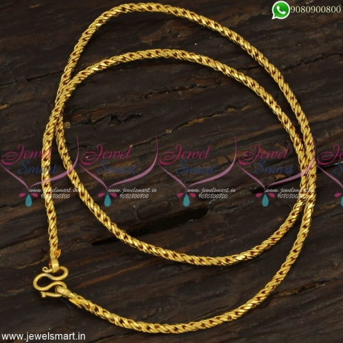 Modern and Just Arrived Stylish Gold Chains Artificial Jewellery Online C23259