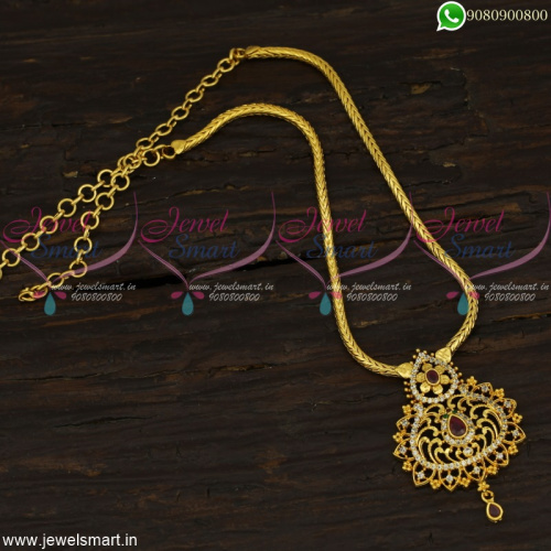 Most Popular Kodi Chain Necklace Online Low Price Gold Covering Jewellery NL22641