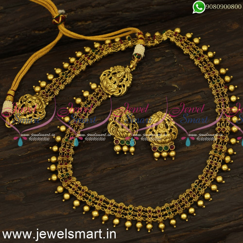 Mugappu Antique Gold Haram Designs Half Ball Arumbu Kerala Style Jewellery NL24228