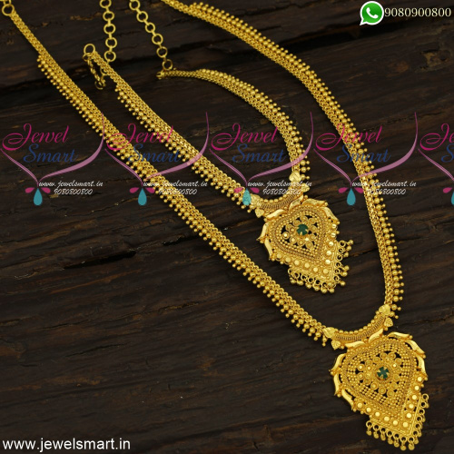 Mullamottu Mala Fancy Covering Gold Haram Designs With Short Necklace NL23943
