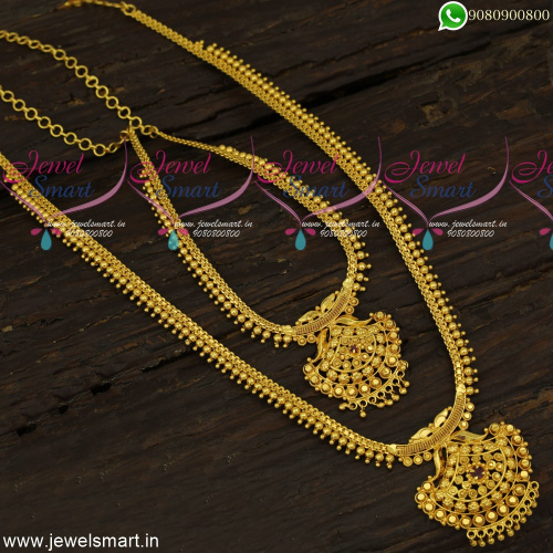 Mullamottu Malai Tamilnadu Gold Haram Designs With Short Necklace Combo Jewellery NL23934