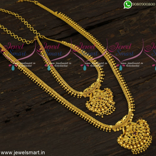 Mullamottu Malai Tamilnadu Gold Haram Designs With Short Necklace Combo Jewellery NL23934