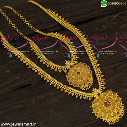 Mullamottu Malai Jelebi Ruby Long Necklace Designs Gold Plated Jewellery Combo Online Shopping NL23937