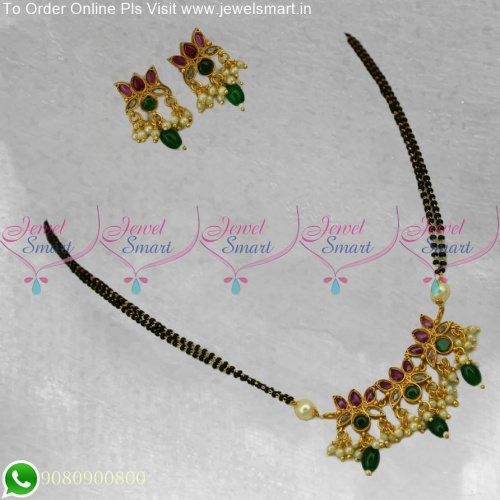 Kasu Nalla Pusalu 4 Line Short Mangalsutra Traditional Indian Jewellery M25417