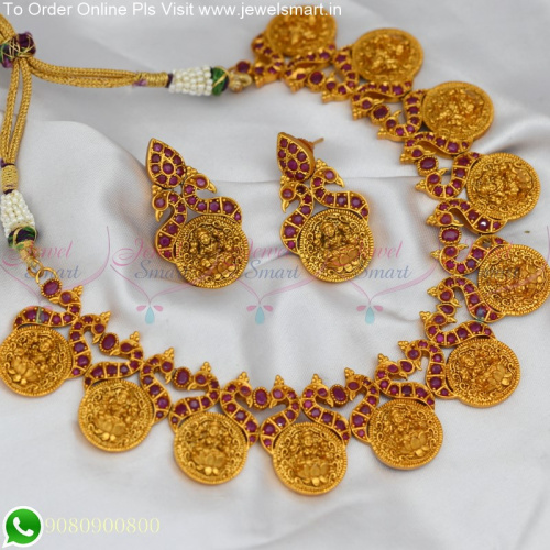 Nagas Coin Necklace Mesmerizing Temple Jewellery Collections Online NL25264
