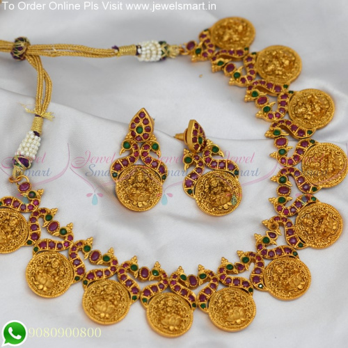 Nagas Laxmi Coin Necklace Mesmerizing Temple Jewellery Collections Online NL25265