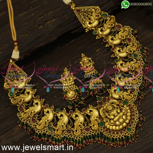 Nagas Gorgeous Bridal Temple Jewellery Antique Gold Necklace Designs Catalogue Ravishing NL24313
