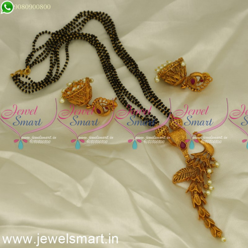 Nalla Pusalu 4 Strand Wagging Tail Peacock Design Black Beads