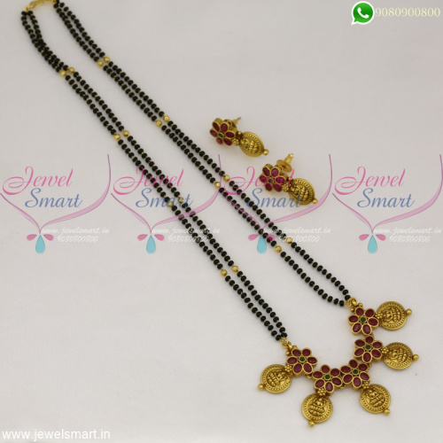 Nalla Pusalu Coin Mangalsutra Double Line Black Beads Mala Online M22585