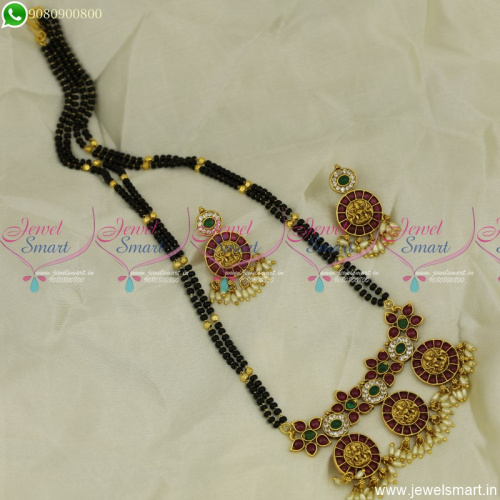 Nalla Pusalu Temple Coin Gold Mangalsutra Designs 2 Line Black Beads Mala Online MS23824