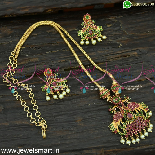 Naturally Awesome Gold Necklace Designs Ideas With Kodi Chain Stone Balls NL24859