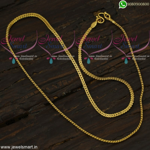 New Fashion Daily Wear Gold Design Chains Unisex 18 Inches Imitation Jewellery