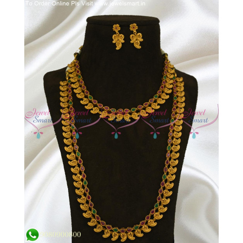 NL12349 Mango Mala Short Long Combo Matte Antique Jewellery Set Red Green Stones New Designs Online