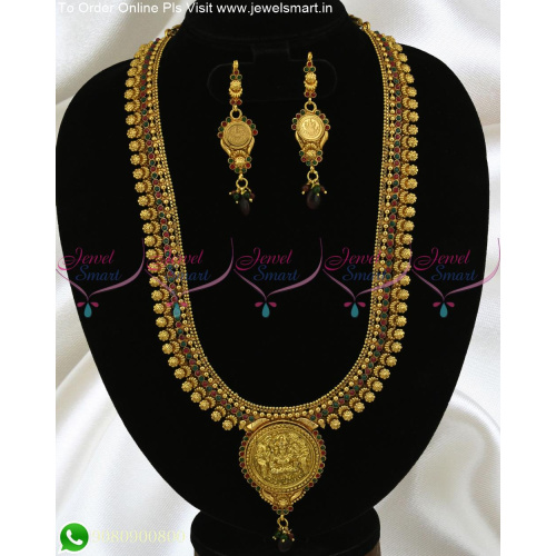 NL15486 Antique Temple Jewellery Floral Design Chain Red Green Stones Haram Online