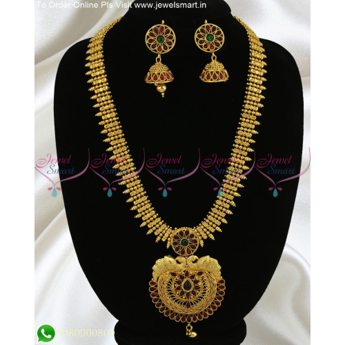 Antique Gold Plated Haram Peacock Design Bridal South Indian Jewellery Shop Online