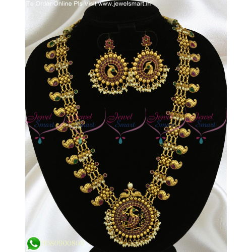 NL19348 Peacock Design Traditional Mango Haram Gold Look Traditional Jewellery Designs
