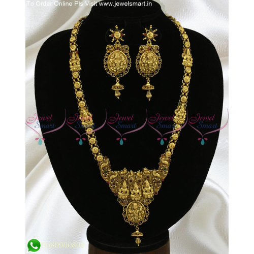 Medium Haram Antique Long Gold Necklace Nagas Temple Jewellery Online