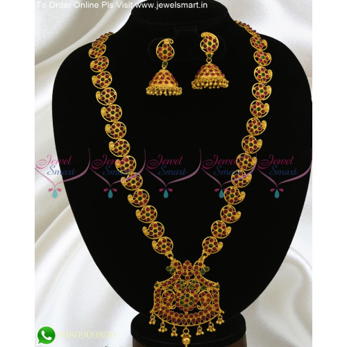 Marvelous Kemp Gold Haram Designs With Jhumka Maang Tikka Latest Online NL22253