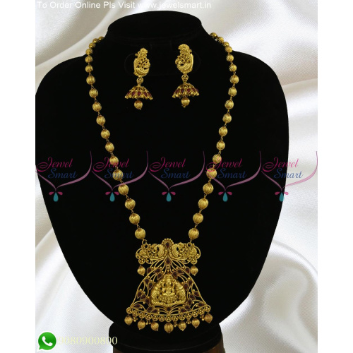 Incomparable Kharbuja Beads Temple Jewellery Antique Gold Design Haram Online