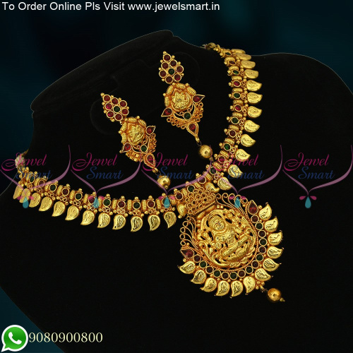NL2459 Reddish Yellow Gold South Indian Traditional Mango Leaf Temple Kempu Jewellery Necklace