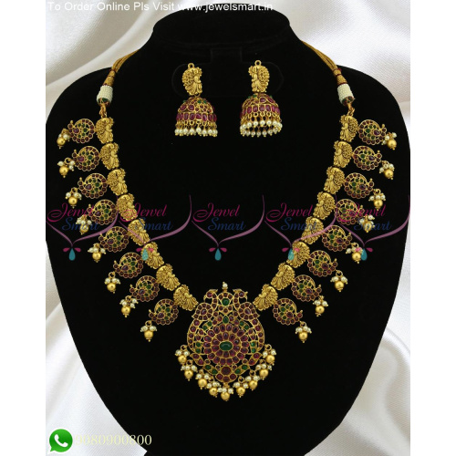 Fascinating Antique Jewellery Set Gold Necklace Design Manga Malai Real Kemp NL24760