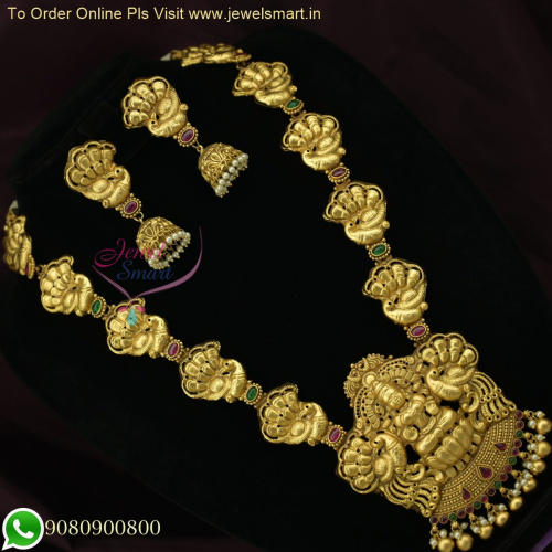 One Gram Gold Antique Nagas Laxmi Haram - South Indian Traditional Temple Jewellery NL24496N