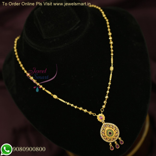 Elegant One Gram Gold Beads Necklace with Small Pendant | Casual & Regular Wear Jewelry NL26464