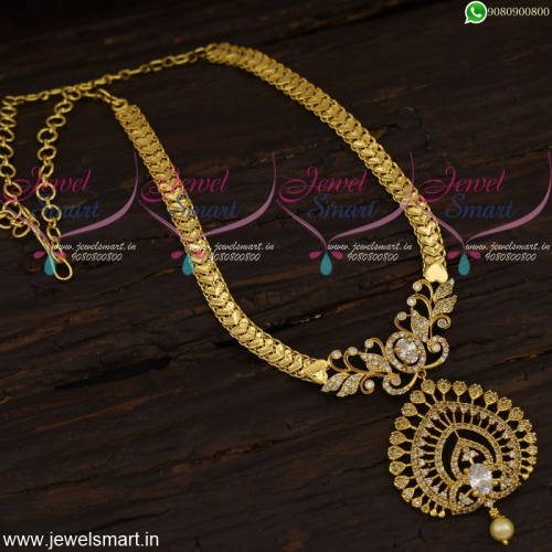One Gram Gold Chains New Fashion Jewellery South Indian Designs Online