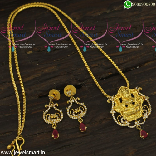 One Gram Gold Dollar Chain Designs Temple Jewellery Pendant 18 Inches Chain PS23877