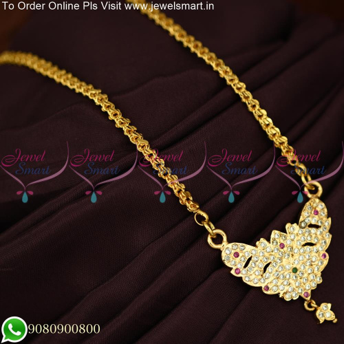 One Gram Gold Impon Dollar Chain for Women Traditional Thick Metal NL25481