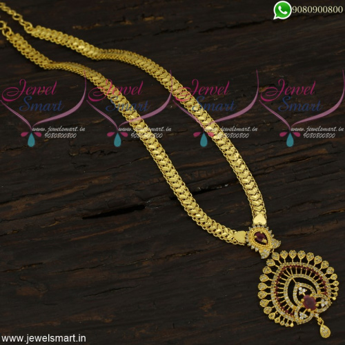 One Gram Gold Long Chains Lowest Price Daily Wear Fashion Jewellery Online NL21897