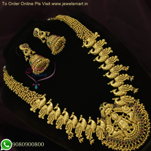 One Gram Gold Lord Krishna Nagas Bridal Jewellery - Lavish Long Gold Necklace for Marriage NL24230N