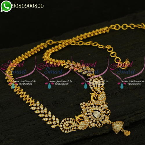 One Gram Gold Plated Jewellery Chain Pendant South Indian Collections