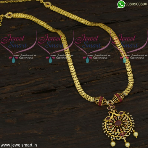 Fascinating One Gram Long Gold Necklace Charming Chain South Indian Jewellery CS21909