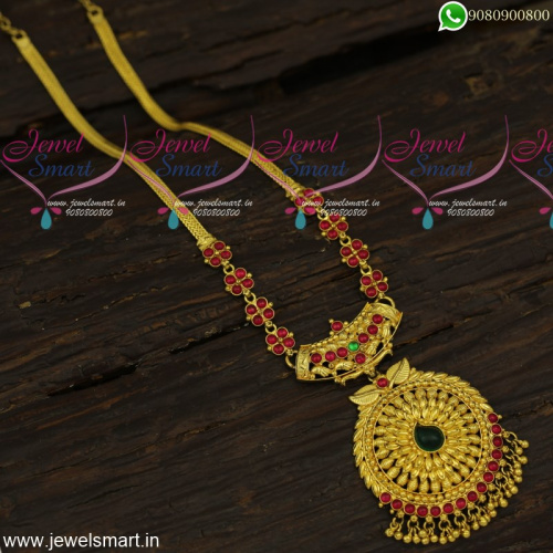 Original Kemp Gold Haram Designs Medium Length Necklace Traditional Jewellery NL23961
