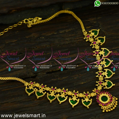 Palakka Kerala Gold Necklace Designs Traditional South Indian Covering Jewellery NL24923