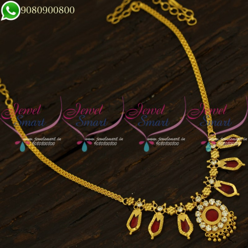 Palakka Necklace Kerala Jewellery Nagapadam Nagapadam Designs Gold Plated Collections NL21121
