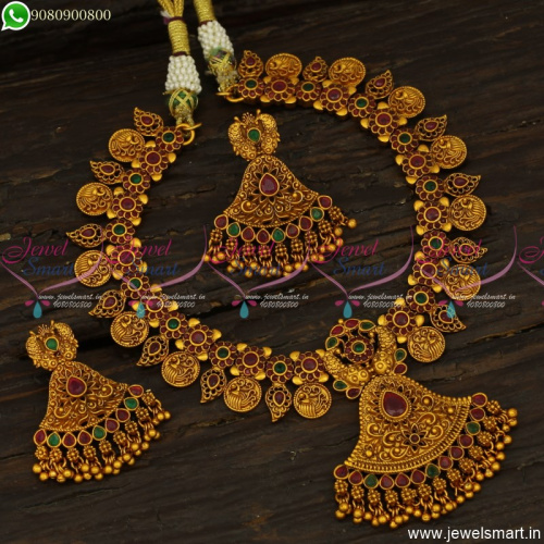 Peacock Imitation Jewellery Latest Trendy Necklace Set Matte Antique Reddish Plated