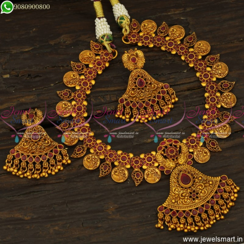 Ruby Stones Peacock Imitation Jewellery Latest Trendy Necklace Set Matte Antique Reddish Plated