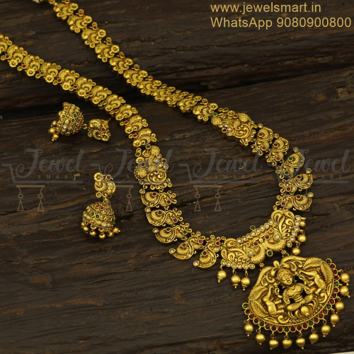 Peacock and Mango Temple Jewellery Dual Long Gold Necklace Antique Haram Designs Online NL24846