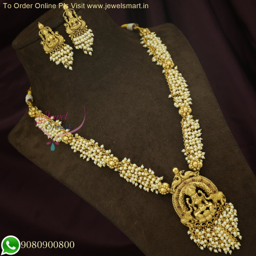 Pearl Cluster Gajalaxmi Temple Haram Designs - Antique Gold | Exclusive Offer Sale NL26260