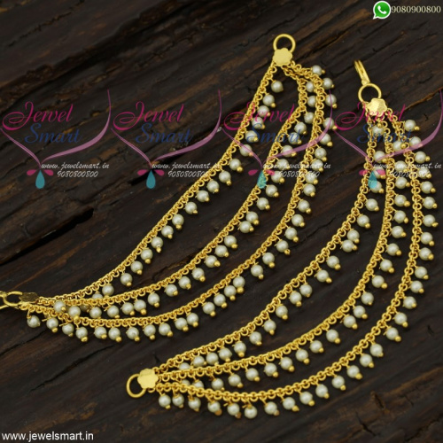 Pearl Ear Chains 3 Lines Mattal South Indian Designs Low Price Gold Plated